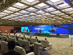 2016丝绸之路国际博览会在陕西西安开幕